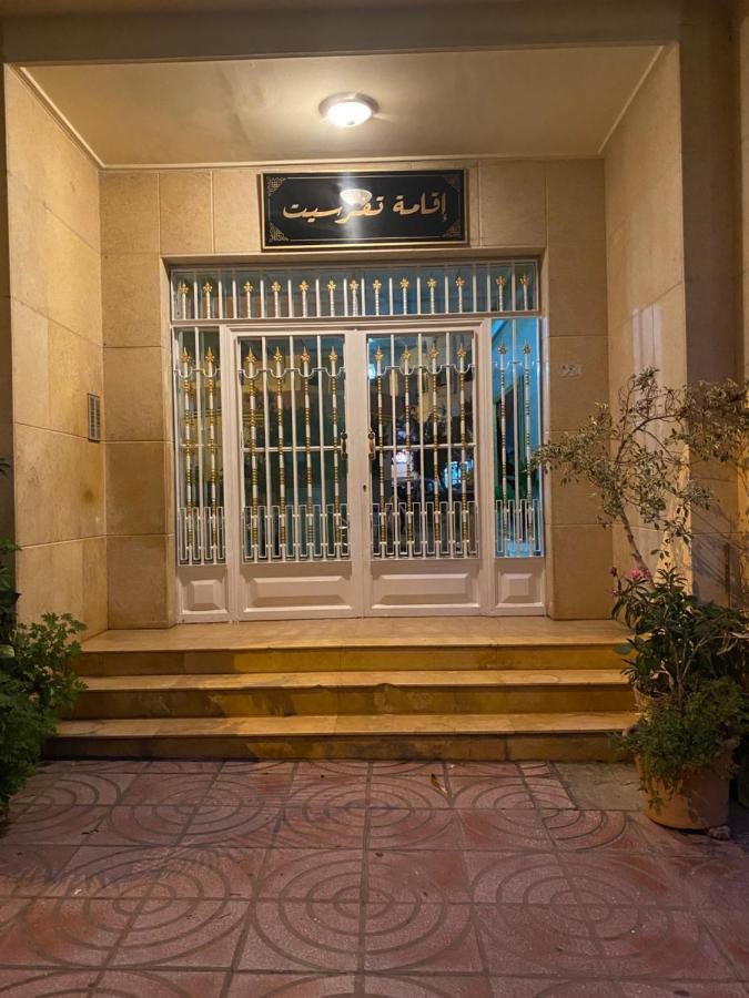 Appartement Spacieux Et Agreable Tanger Eksteriør billede